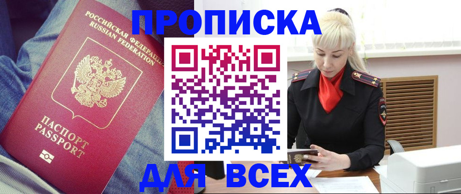 форма 3 в Богдановиче